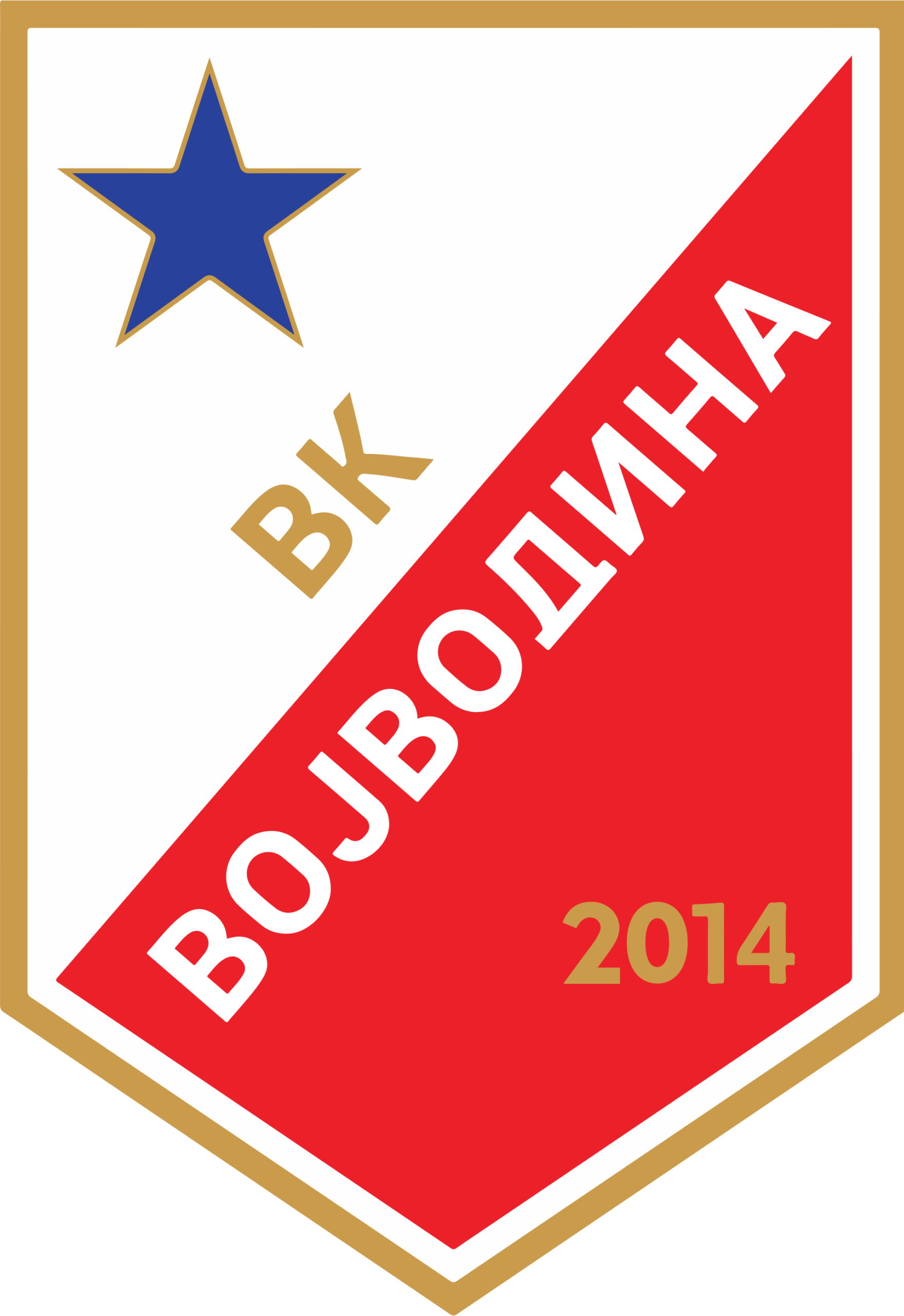Вилбал клуб Војводина